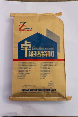 卓能达南昌工厂CGM300高强无收缩灌浆料整车发货