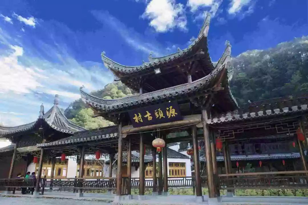 南昌旅游一卡通免费景区 | 婺源源头古村
