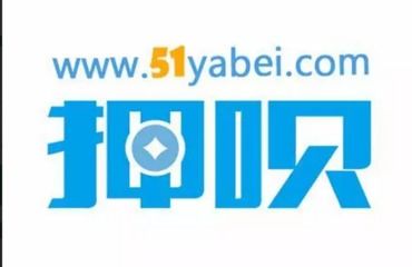 南昌二手数码产品抵押