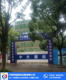 南昌消防排烟申耀通风 图 螺旋风管批发厂家 修水县螺旋风管
