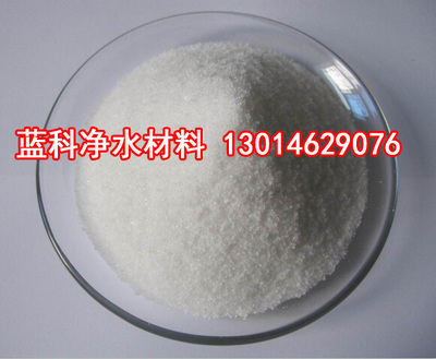 南昌聚丙烯酰胺厂家图片|南昌聚丙烯酰胺厂家产品图片由河南蓝科净水材料公司生产提供-