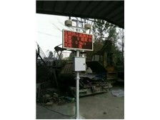 南昌旺远环保设备产品展示