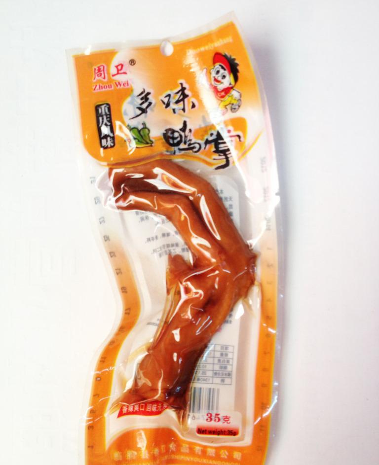 周卫多味鸭掌 重庆风味特产 真空小吃 香辣爽口 回味无穷