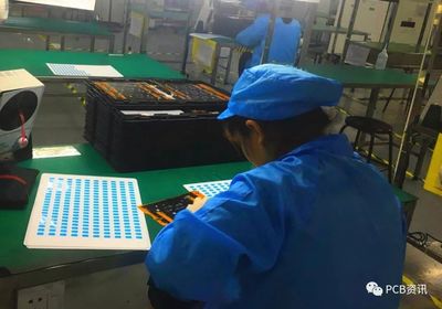 【企业动态】上达电子:预计今年产值6亿元以上