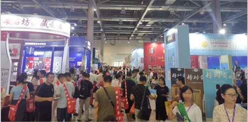 第五届2020中国 江西南昌 糖酒食品招商会