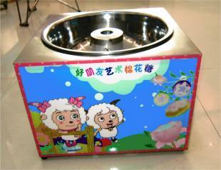 南昌市生产销售花式棉花糖机_食品、饮料_世界工厂网中国产品信息库