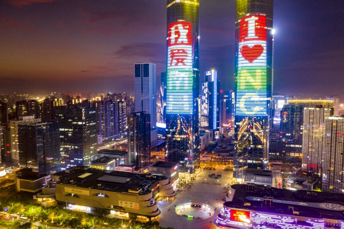 南昌双子塔夜色