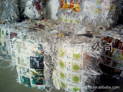 【江西废纸打包机 南昌液压打包机 垃圾废品打包机 工厂纸屑打包机】价格,厂家,图片,捆扎机/打包机,南昌众翔机械-