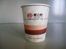 【南昌市思铭纸制品 产品大全价格_南昌市思铭纸制品 产品大全厂家】- 