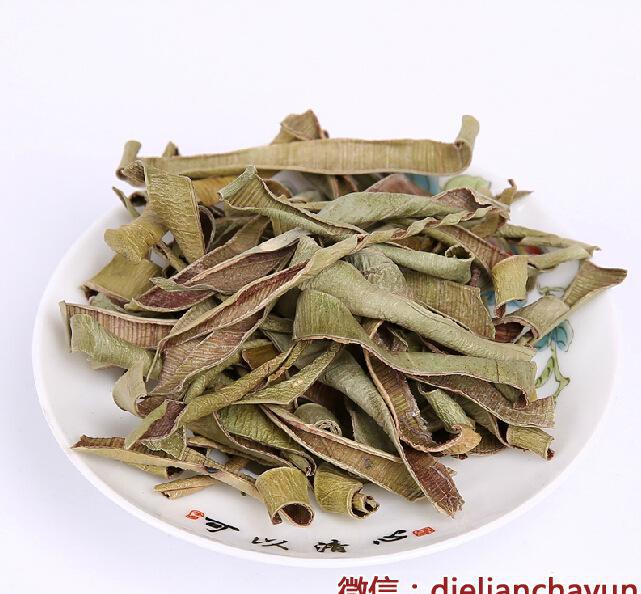 上海哪里有芦荟茶特级卖 上海芦荟茶特级批发