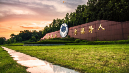 又是一年毕业季