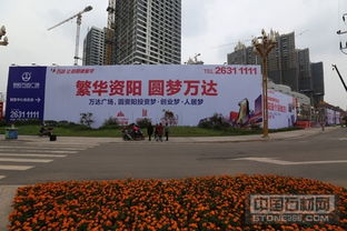 工程案例