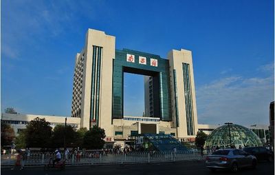 【重磅】南昌位居中国城市生活满意度指数前十,排名远超北上广