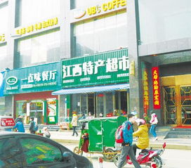 揭秘南昌火车站附近6大山寨货