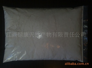 天然抗肿瘤95%EGCG绿茶提取物_南昌医药中间体公司_