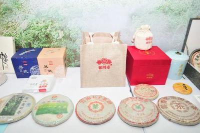2022中国(江西)茶业茶文化展览会将于11月18-21日在南昌举办