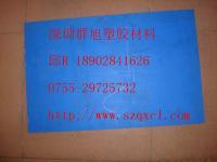 南昌耐磨工程车车厢衬板的价格_橡胶塑料_世界工厂网中国产品信息库