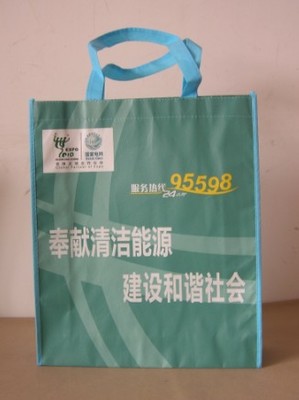 全球纺织网 吉安环保袋制作 产品展示 南昌市利德曼环保袋制品_全球纺织网