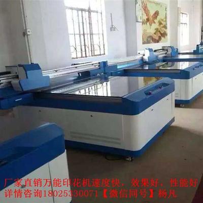 南昌3D装饰背景墙uv打印机