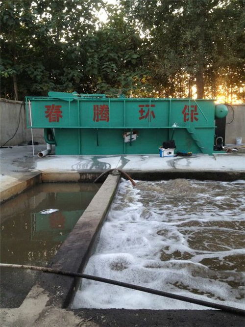 春腾环境科技 图 气浮机价格 气浮机