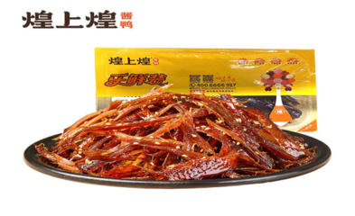 喜报!南昌县文旅产品荣获国家级荣誉