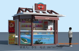 城市食品售货亭常规报价 南昌彩钢移动商铺批量制作商,城市食品售货亭常规报价 南昌彩钢移动商铺批量制作商生产厂家,城市食品售货亭常规报价 南昌彩钢移动商铺批量制作商价格