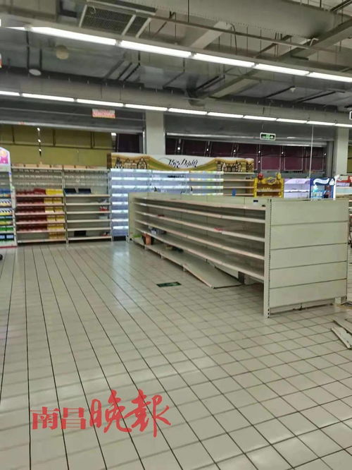 太突然！南昌一大型超市宣布关门