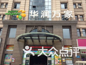 南昌第一街区数码产品指南