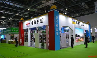 2018第十一届中国绿色食品博览会在南昌隆重开幕