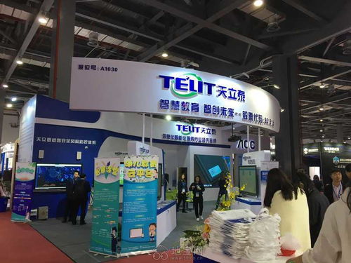 南昌喜诚展览工厂 专业打造精彩展示空间