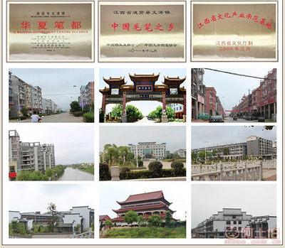 文房雅器，匠心之韵——探访宇翔笔庄竹节多功能笔挂